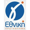 Gamma Ethniki - Promotie Play-offs