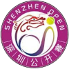 WTA Shenzhen